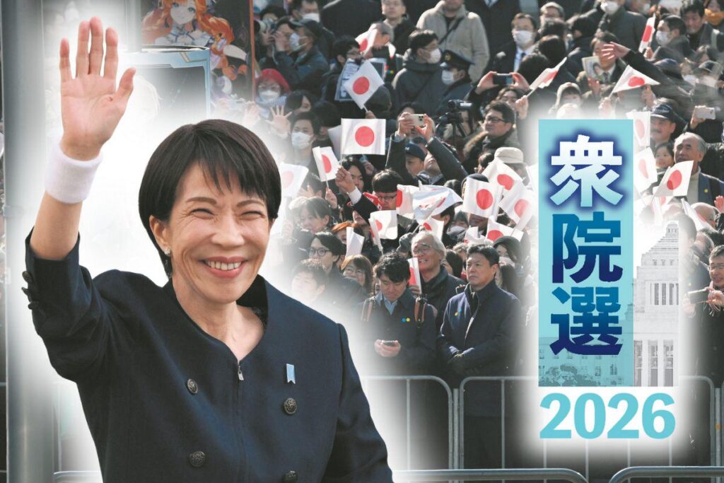 「何かやってくれそう」高市首相の人気を支える、ふわっとした期待 「推し活」気分の短期決戦でいいの？―「ズバズバ言うから」「ゆるぎない感じがする」「意見を曲げないから」