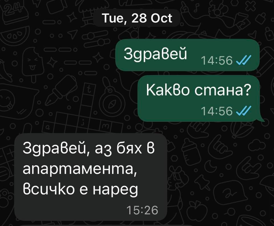 WhatsApp メッセージは法廷で証拠としてカウントされますか?