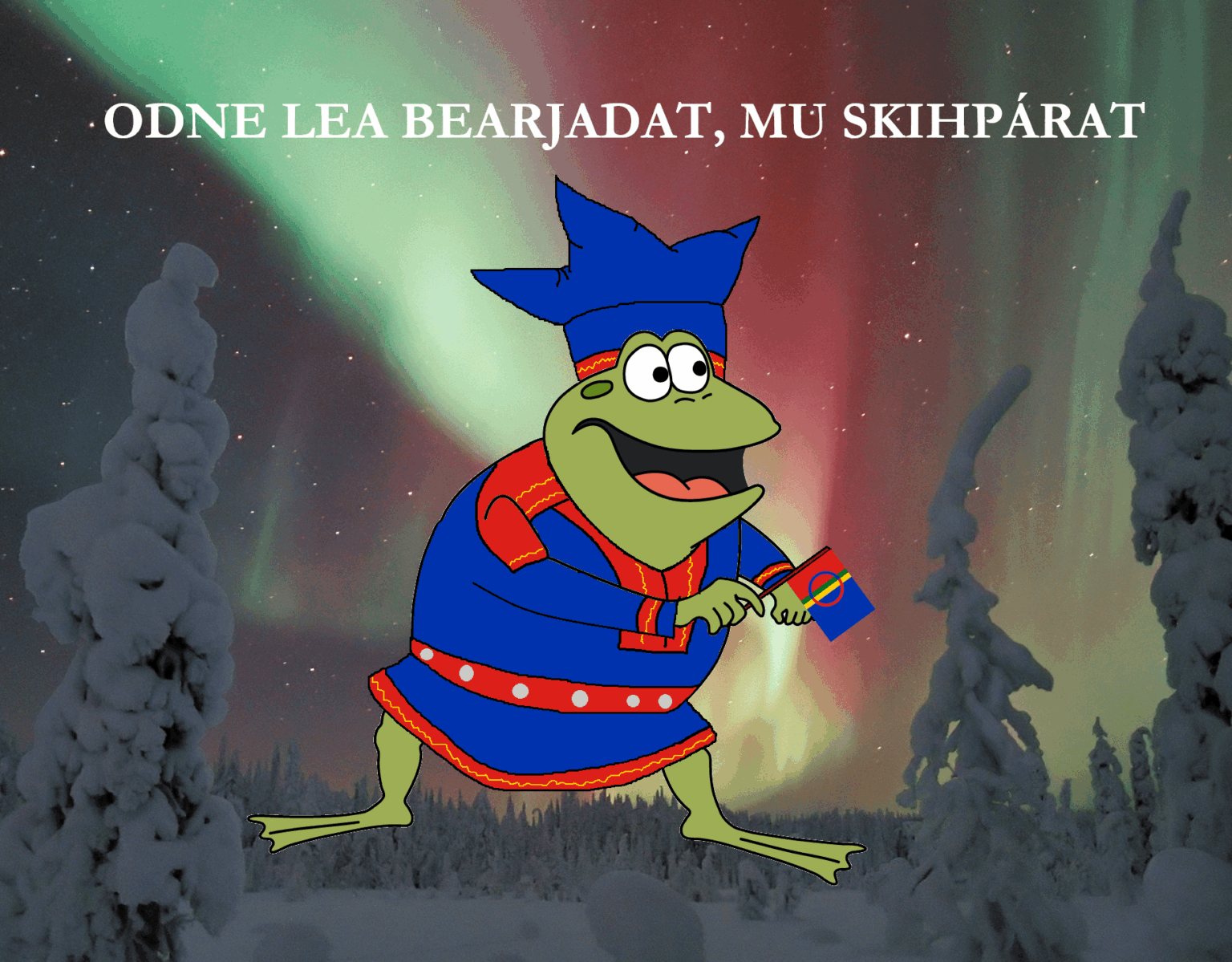 友よ、今日はサーミ建国記念日です！