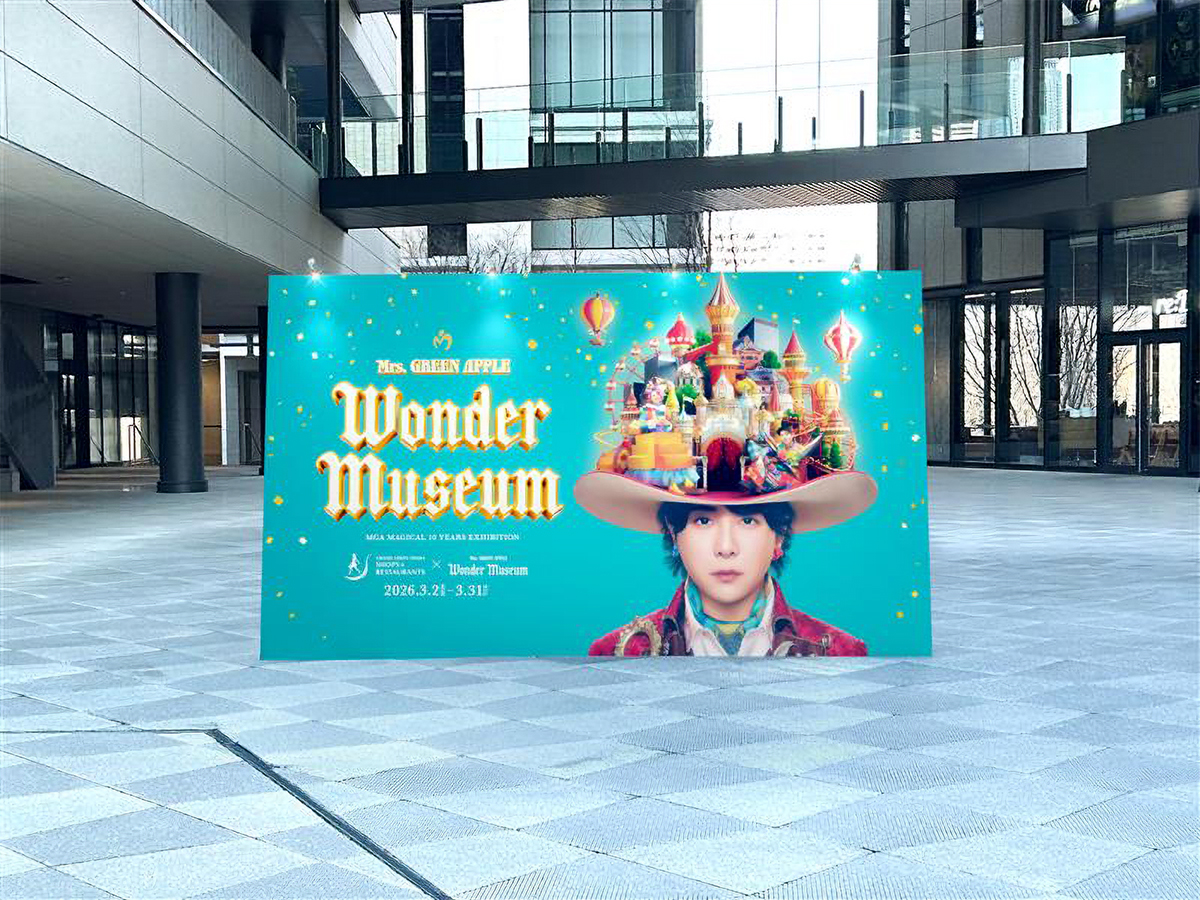 GRAND GREEN OSAKA × Mrs. GREEN APPLE「Wonder Museum」