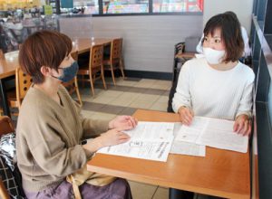 さくら支援学校 教室不足 改善を〜保護者ら署名活動 | ニュース和歌山