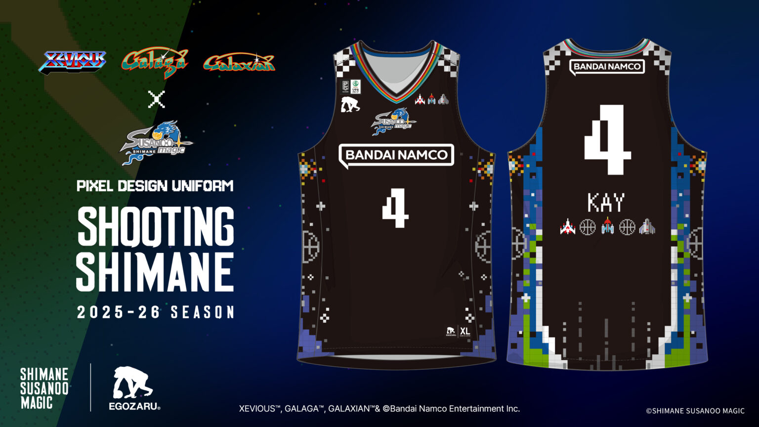 【お知らせ】2025-26シーズン 4thユニフォーム「PIXEL DESIGNユニフォーム-SHOOTING SHIMANE-」着用について | 島根スサノオマジック