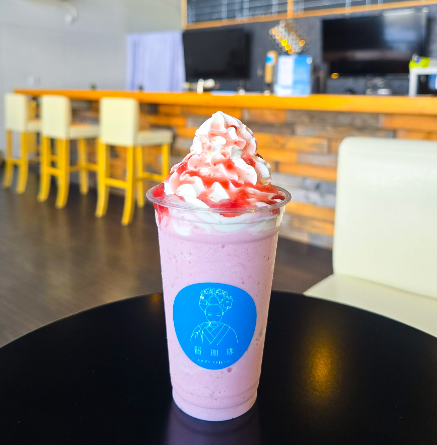 [オープン］飲むスイーツが楽しめるカフェ「KazyCoffee鹿野店」鹿野町観光の合間に立ち寄りたい！ | 鳥取マガジン