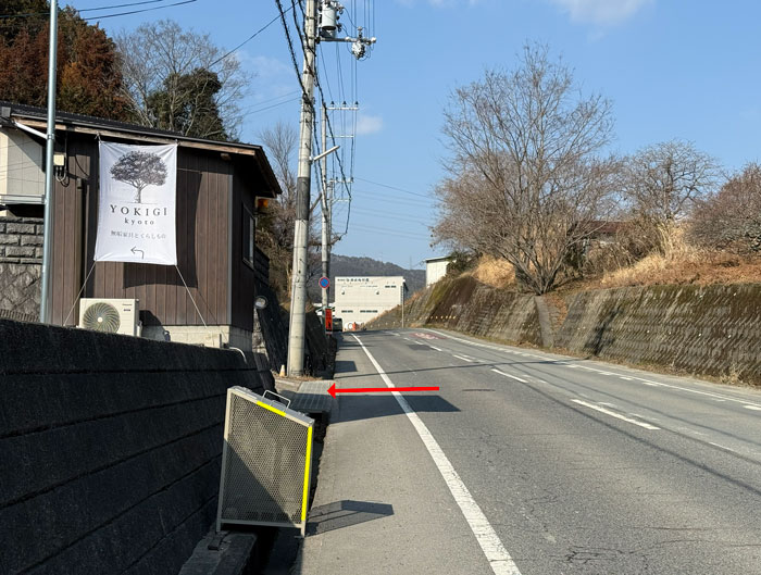 「YOKIGI」　行き方画像２