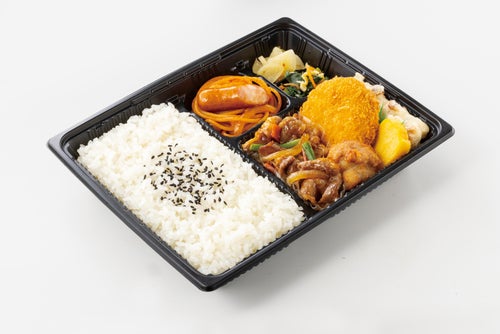 牛焼肉＆メンチカツ弁当