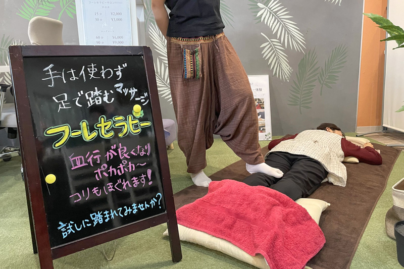 DEBAN KOREAN cafe&bar