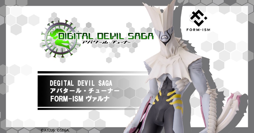 『DIGITAL DEVIL SAGA アバタール・チューナー』より、「ヴァルナ」のフィギュアが登場！本日より予約受付開始！ | アトラス公式サイト