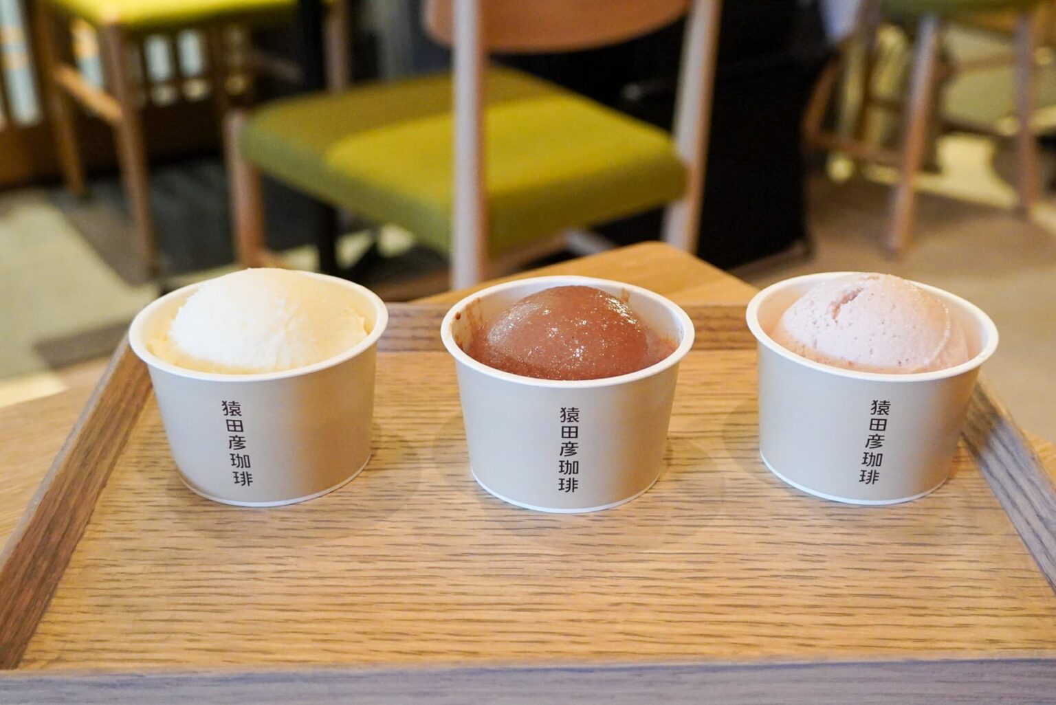 【レポ】「猿田彦珈琲 京都 祗園」がオープン！ 京都ならではの雰囲気と祗園店限定メニューで心やすらぐ時間を