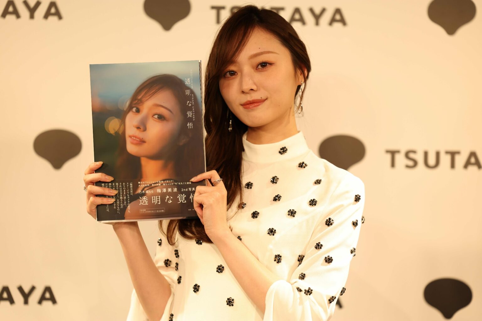 乃木坂46 梅澤美波「イタリアの男性ってロマンチスト」　2nd写真集『透明な覚悟』撮影秘話を披露（リアルサウンド） - Yahoo!ニュース