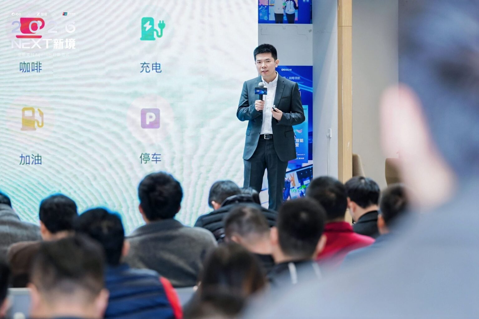 音声で予約・支払い完結、スマホ不要 中国で「車載決済エージェント」登場 | 36Kr Japan