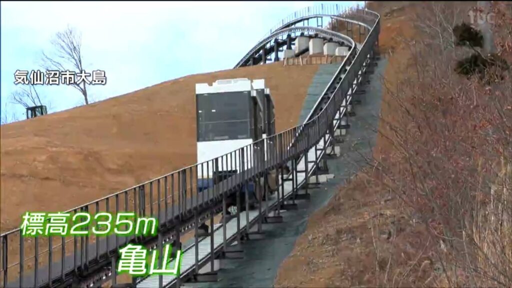 ハード面での「最後の復興事業」大島・亀山へ上る "モノレール" 試験運転始まる　7月の営業開始予定　宮城・気仙沼市（tbc東北放送） - Yahoo!ニュース