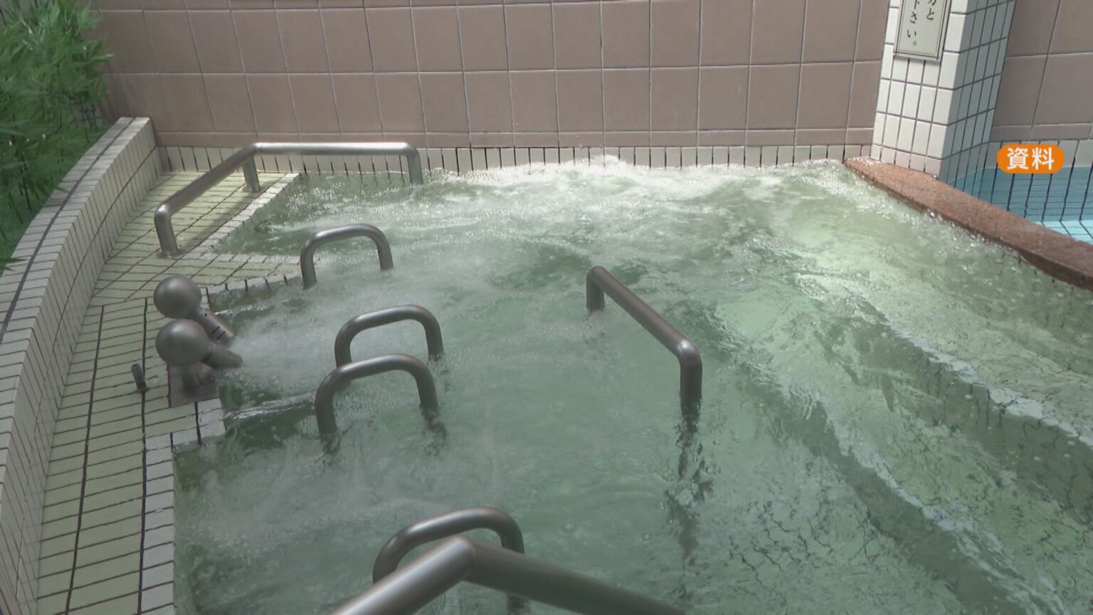 “町の銭湯”入浴料金 530円→550円に ことし4月から値上げ 水道代や人件費上昇で経営環境厳しく… 愛知（CBCテレビ）