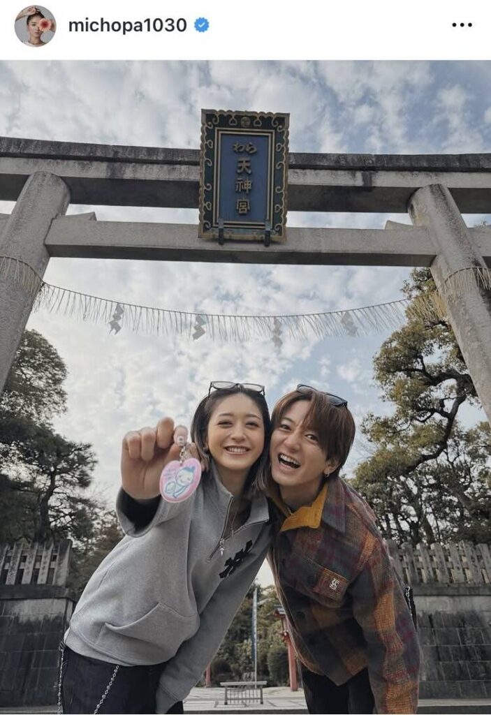 ラブラブショットで第１子妊娠を報告した池田美優のインスタグラム（＠ｍｉｃｈｏｐａ１０３０）より