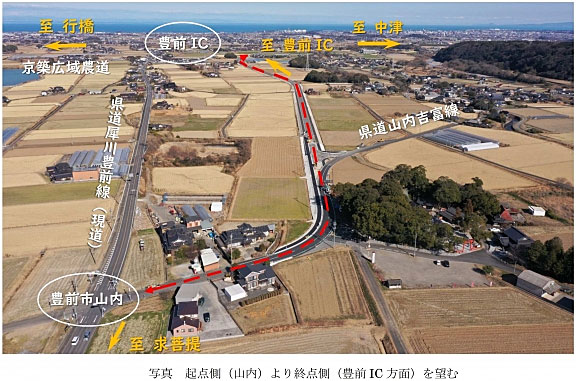 20260205buzen2 - 福岡県／県道犀川豊前線BP・豊前市大字山内～河原田、2月10日14時開通