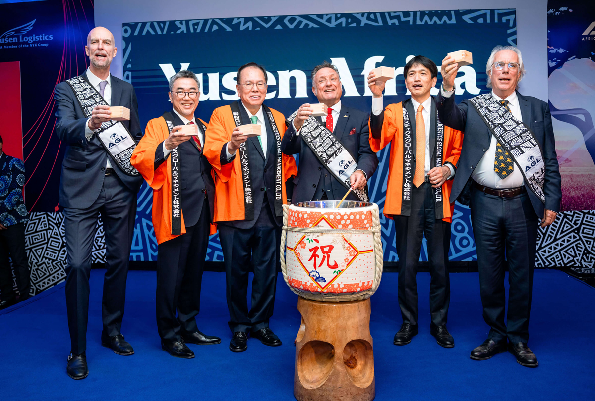 20260205yu01 - 郵船ロジグローバルマネジメント／アフリカ企業とケニアに合弁会社設立で開所式