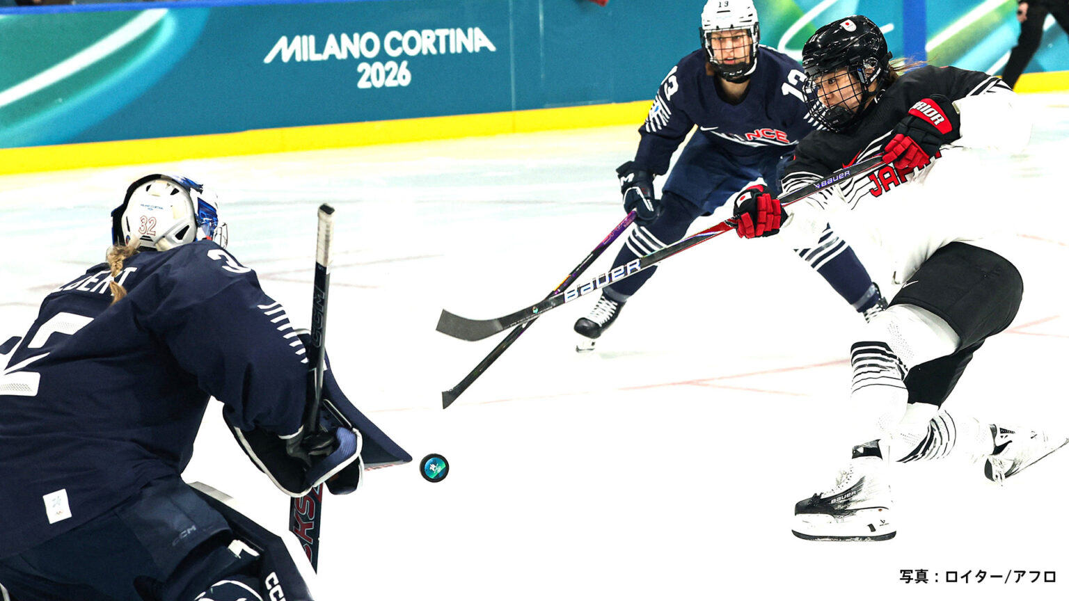 アイスホッケー女子日本代表“スマイルジャパン”、初戦を白星スタート！フランスに3－2で勝利【ミラノ五輪】（TBS NEWS DIG Powered by JNN）