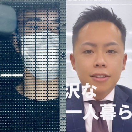 闇バイト強盗団再逮捕〉「意識を失ったなら水をかけて起こせ」住人は全身を殴られ骨も折られ死亡、指示役は詐欺、窃盗、傷害致死と悪行三昧…祖父は「人に迷惑をかけるなら死んでしまえ」（集英社オンライン - Yahoo!ニュース