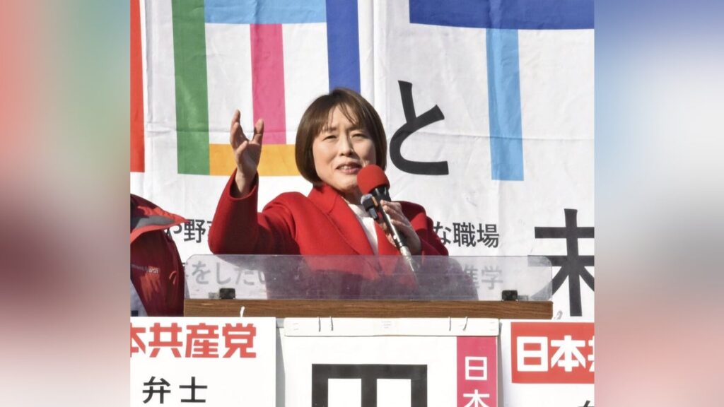 「左翼ブロック」形成の３党が苦戦、共産は中道にも矛先 - 読売新聞オンライン