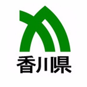香川県／県内中小企業に価格転嫁のアドバイスを行う無料訪問支援を開始 - トラックニュース