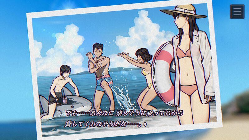 電撃発表の人気ミステリーADV続編『パラノマサイト FILE38 伊勢人魚物語』詳細が明らかに！三重県で繰り広げられる群像伝奇ミステリー（Game Spark） - Yahoo!ニュース