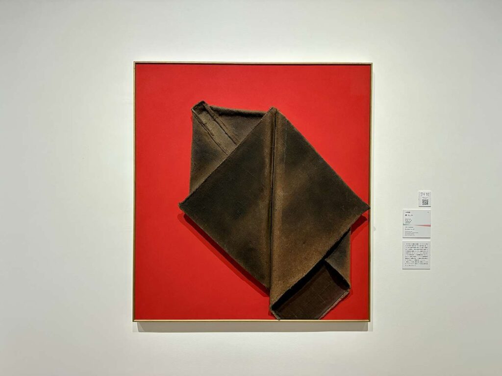 「日本画アヴァンギャルド KYOTO 1948-1970」（京都市京セラ美術館）開幕レポート。いま見つめなおす、日本画を覆そうした戦後の“熱”（美術手帖） - Yahoo!ニュース