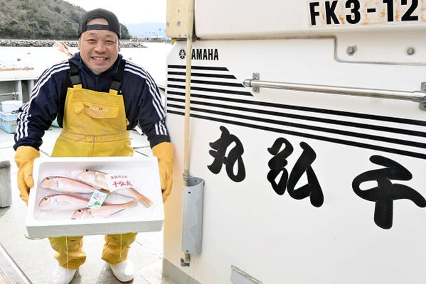 子末さんが取った「若狭ぐじ」（福井県おおい町で）