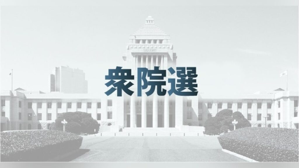 衆議院選挙:衆院選投票率、午前１１時現在の全国平均は７・１７％…前回選同時間より３・２７ポイント低下 - 読売新聞オンライン