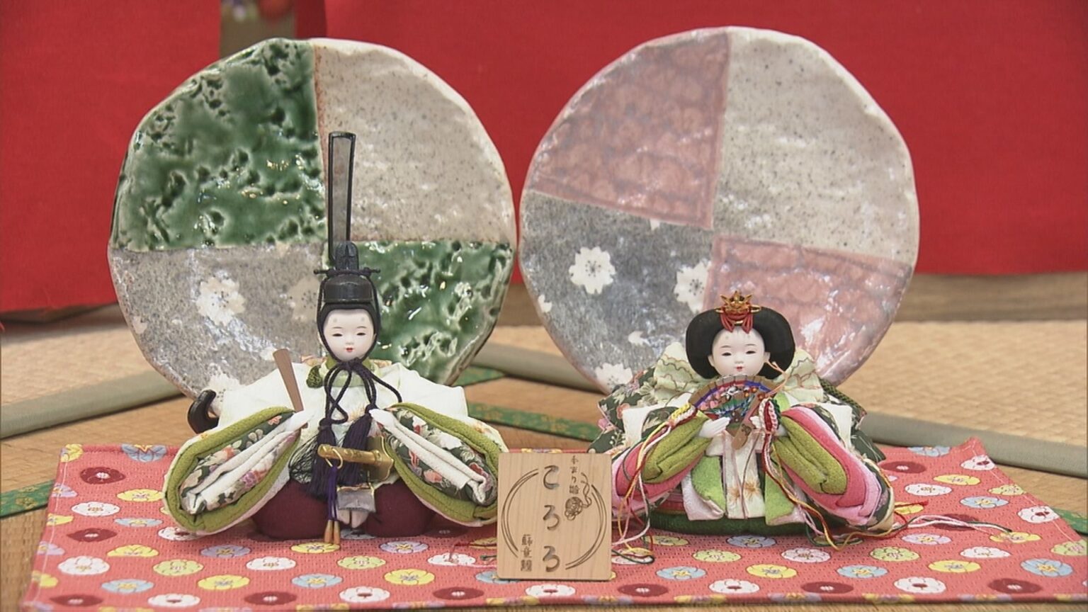 桃の節句前に伝統工芸士が「ひな人形」作り 西陣織の着物を着せて…腕に動きを 美濃焼とのコラボも 岐阜・八百津町（CBCテレビ） - Yahoo!ニュース
