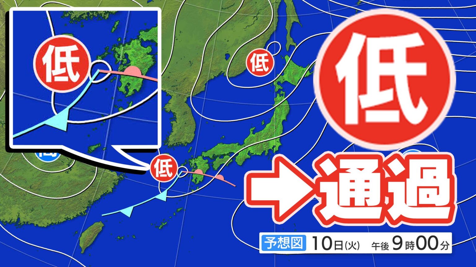 【低気圧 通過】福岡30ミリ 熊本・鹿児島「激しい雨」 待望の雨【雨・発雷確率シミュレーション /九州各都市の週間予報】福岡・佐賀・長崎・大分・熊本・宮崎・鹿児島（MBC南日本放送）