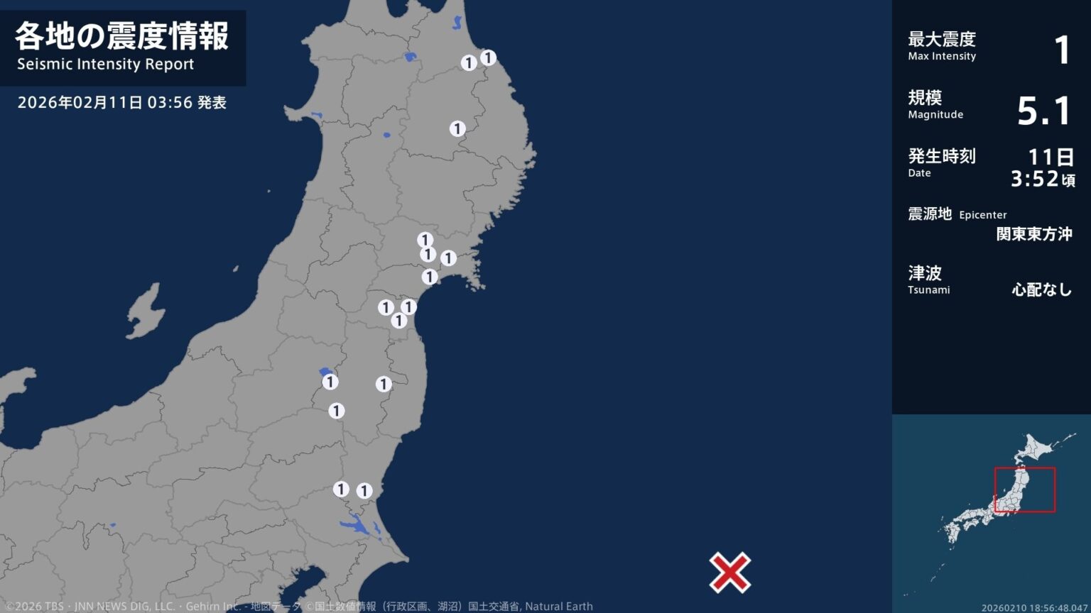 青森県、岩手県、宮城県、福島県、茨城県で最大震度1の地震　青森県・八戸市、階上町、岩手県・盛岡市（TBS NEWS DIG Powered by JNN）