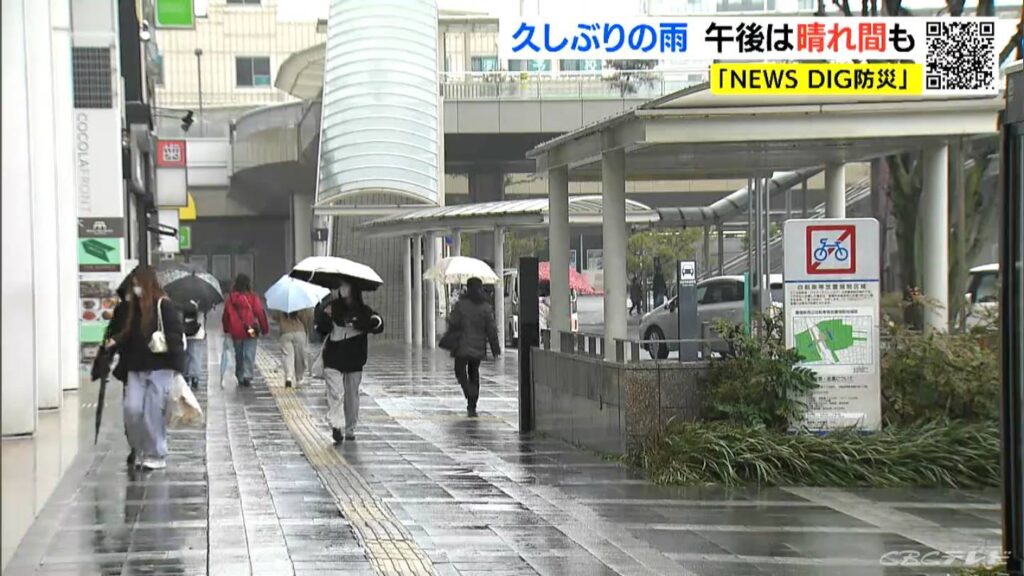 東海地方 10ミリ以上の降水は49日ぶり 岐阜・山地では夜まで雪 土曜日は各地で3月中旬〜下旬並みの陽気に 愛知・岐阜・三重の天気予報（2/11昼）（CBCテレビ）