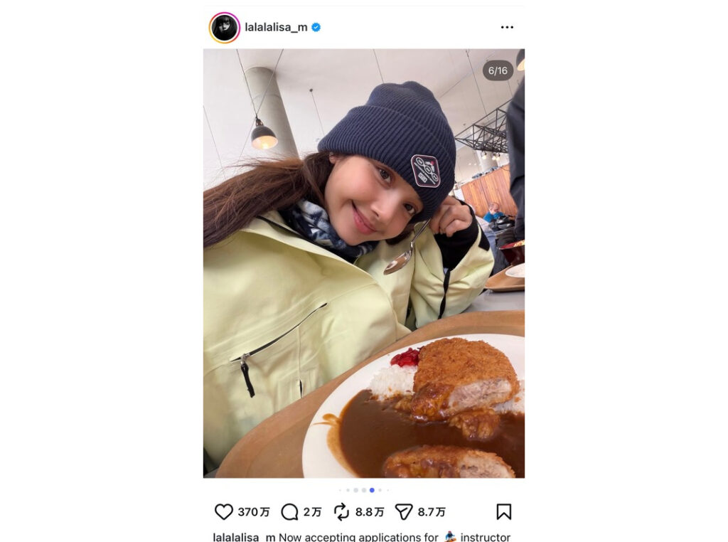 BLACKPINK LISA、長野県の白馬村でスノボ満喫　カツカレーの食事風景、バスに乗る姿に「気づいた人いるのかなぁ？」（リアルサウンド） - Yahoo!ニュース