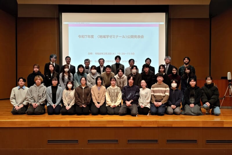 2月3日（火）発表学生とコメンテーター