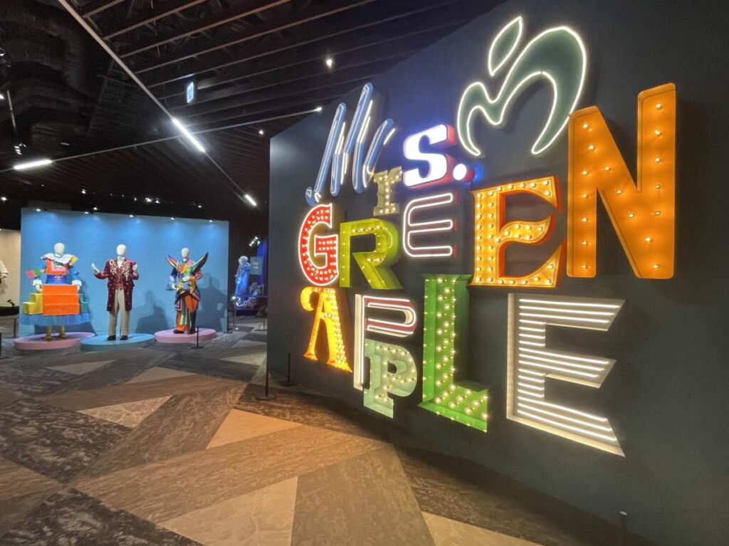 福岡で「Mrs. GREEN APPLE」展覧会 10周年企画で(みんなの経済新聞ネットワーク) – Yahoo!ニュース 福岡で「Mrs. GREEN APPLE」展覧会 10周年企画で(みんなの経済新聞ネットワーク) - Yahoo!ニュース