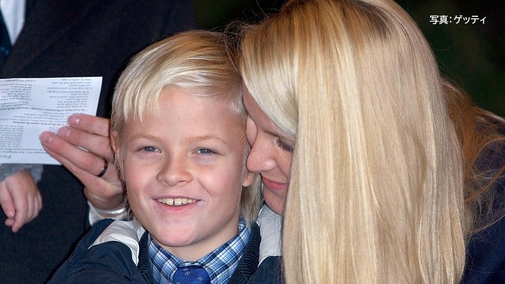 皇太子妃の長男が涙、揺らぐ信頼…マリウス裁判と皇太子妃スキャンダル ノルウェー王室に迫る“二重危機”の行方は? - Yahoo!ニュース