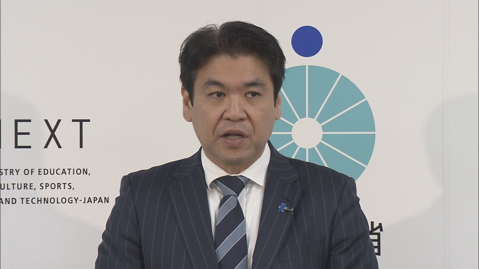 日大三高・野球部員2人の書類送検　松本文科大臣「断じて許されない」（TBS NEWS DIG Powered by JNN）