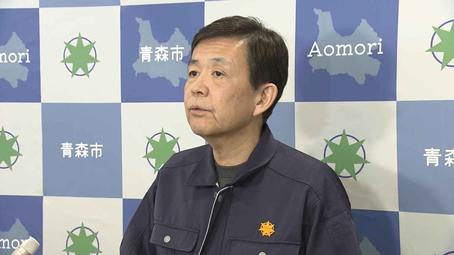 青森市の除雪・排雪について　全体の工区の3割ほどの46工区「特に作業が遅れている」ことが判明　西秀記 市長「早期に市民の皆様へこのエリアはいつごろ完了できそうか示せるようにしたい」（ＡＴＶ青森テレビ） - Yahoo!ニュース