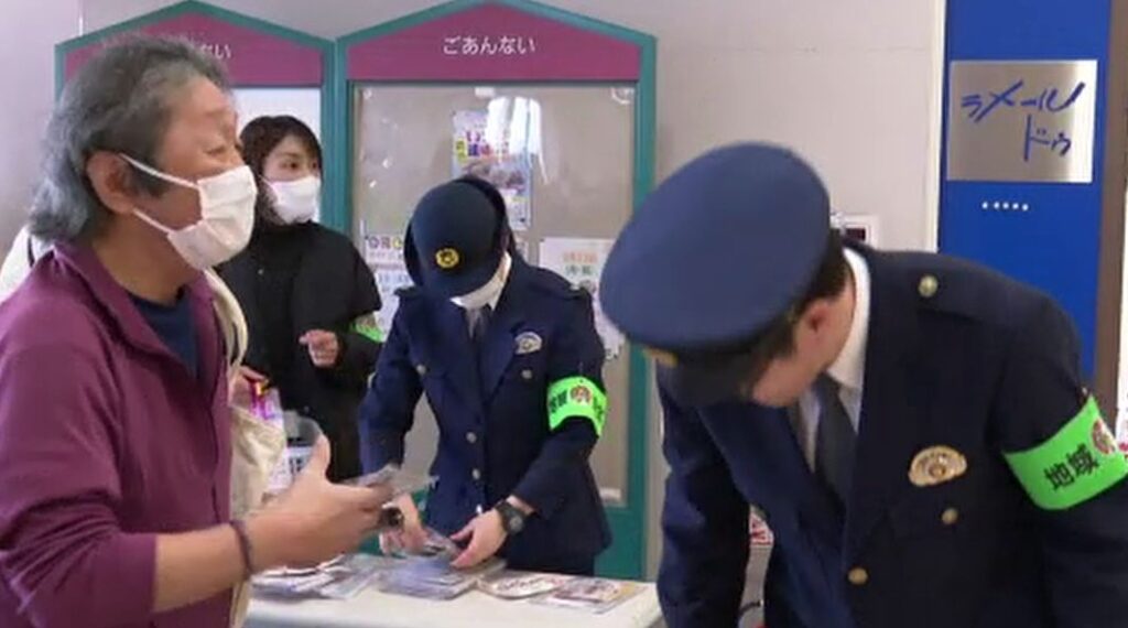 特殊詐欺やSNSを利用した投資詐欺 2025年の石川県の被害額は31億円超 石川県警が啓発活動など対応を強化（MRO北陸放送） - Yahoo!ニュース