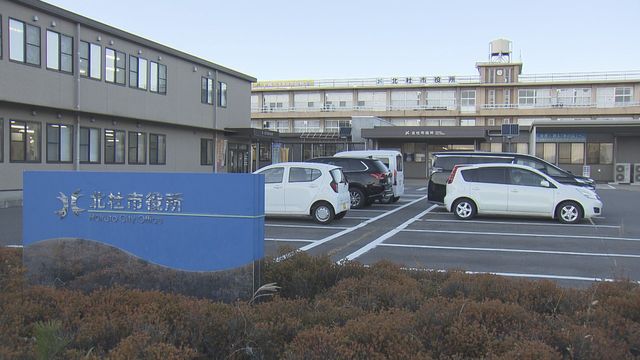 586人分のアドレスが公開状態に イベント案内のメールを誤送信 山梨・北杜市（YBS山梨放送） - Yahoo!ニュース
