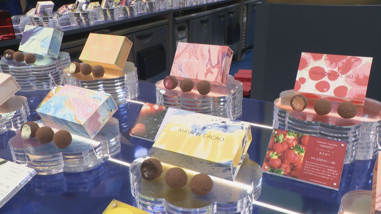 日本最大級のチョコレートの祭典「アムール・デュ・ショコラ」 最終日の14日も朝から賑わう ジェイアール名古屋タカシマヤ（CBCテレビ） - Yahoo!ニュース