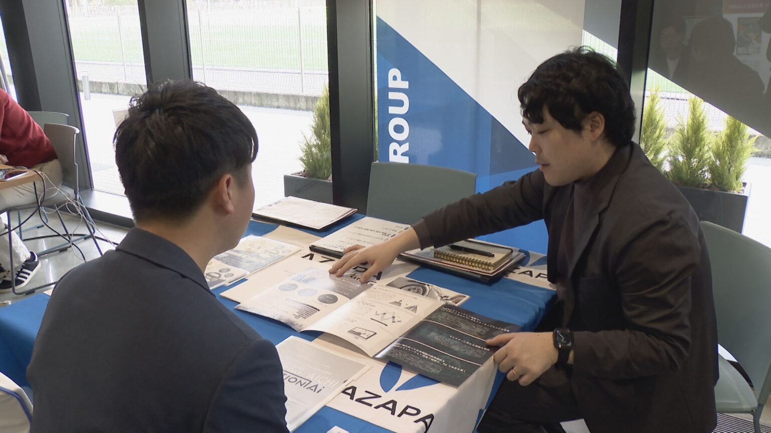 新たな価値の創出目指す 愛知県が主催「スタートアップ企業」への就職・転職イベント 名古屋・昭和区（CBCテレビ） - Yahoo!ニュース