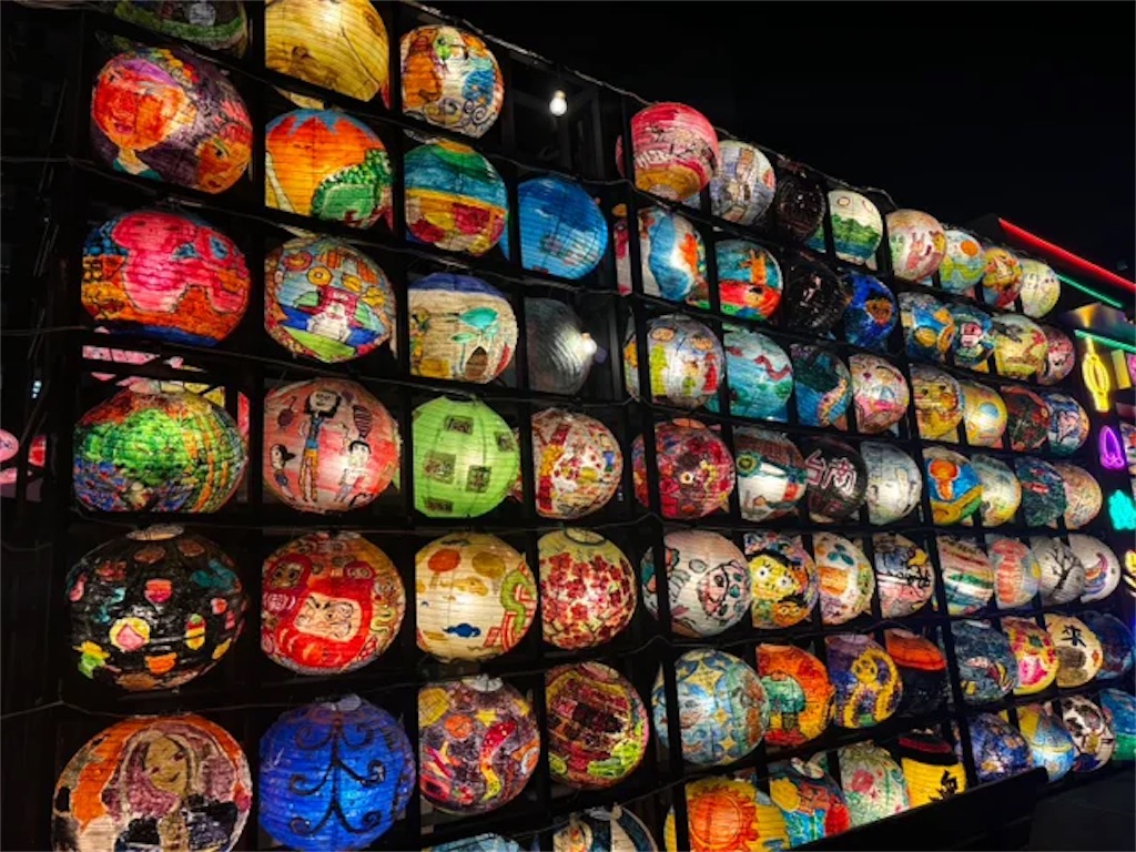 f:id:gumma_umaimono:20260214093803j:image f:id:gumma_umaimono:20260214093803j:image