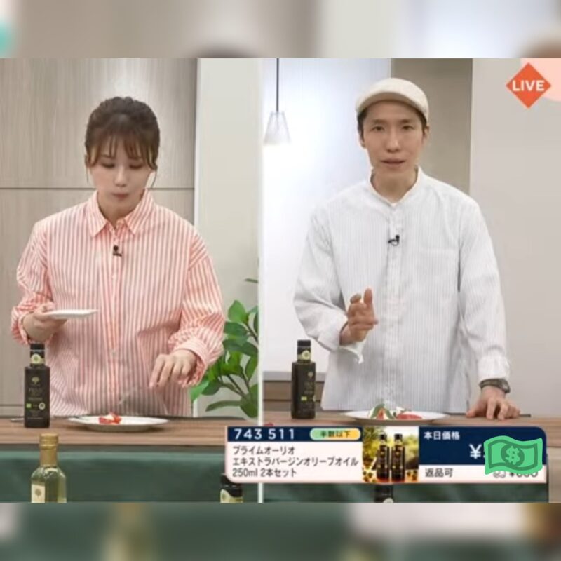 アンドケイジェイ株式会社 ／高級イタリア食材のプライムショップがＱＶＣオンラインで発売開始 - 無料プレスリリース「PR-FREE」