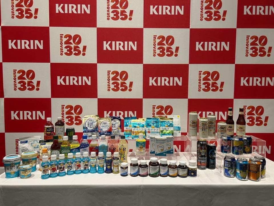 キリンは何の会社になるのか。過去最高益の裏で育つ“新たな稼ぎ頭”（BUSINESS INSIDER JAPAN） - Yahoo!ニュース
