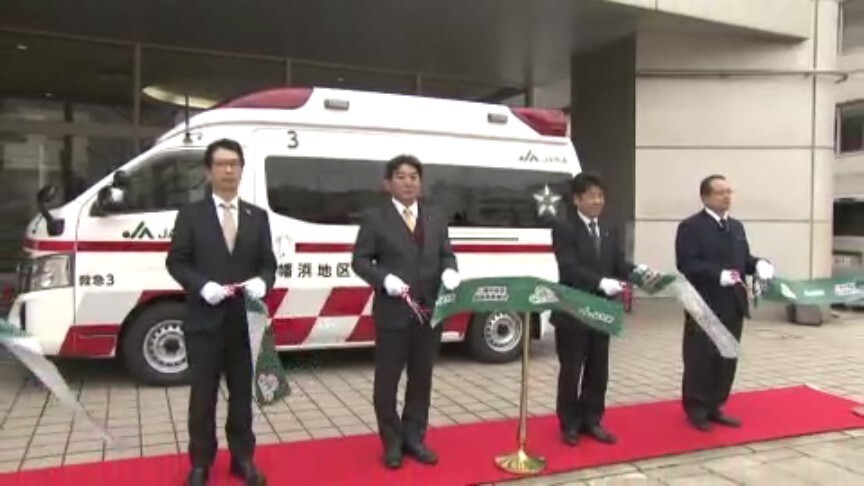 JA共済連愛媛が八幡浜地区施設事務組合に高規格救急車を贈呈 これまでよりスペースが広く、隊員が活動しやすく。 およそ３００キロまで対応電動ストレッチャーも搭載（あいテレビ） - Yahoo!ニュース