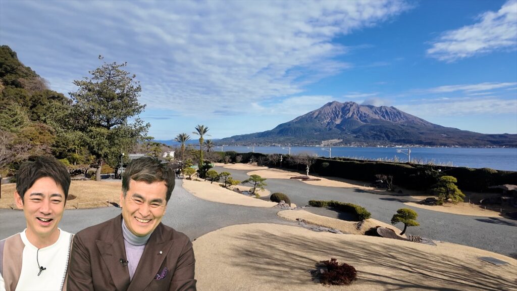 『火曜の良純孝太郎』“良純おススメ日帰りツアー”鹿児島編 歴史スポット巡り&絶品グルメを堪能(TV LIFE web) – Yahoo!ニュース 『火曜の良純孝太郎』“良純おススメ日帰りツアー”鹿児島編 歴史スポット巡り&絶品グルメを堪能(TV LIFE web) - Yahoo!ニュース