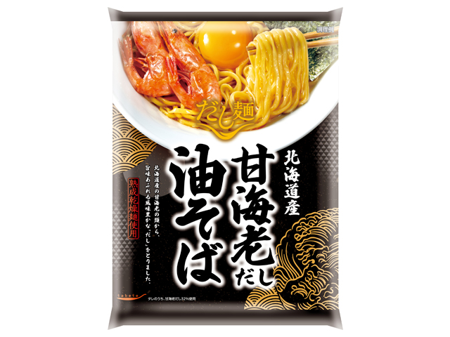 tabeteだし麺 北海道産 甘海老だし 油そば