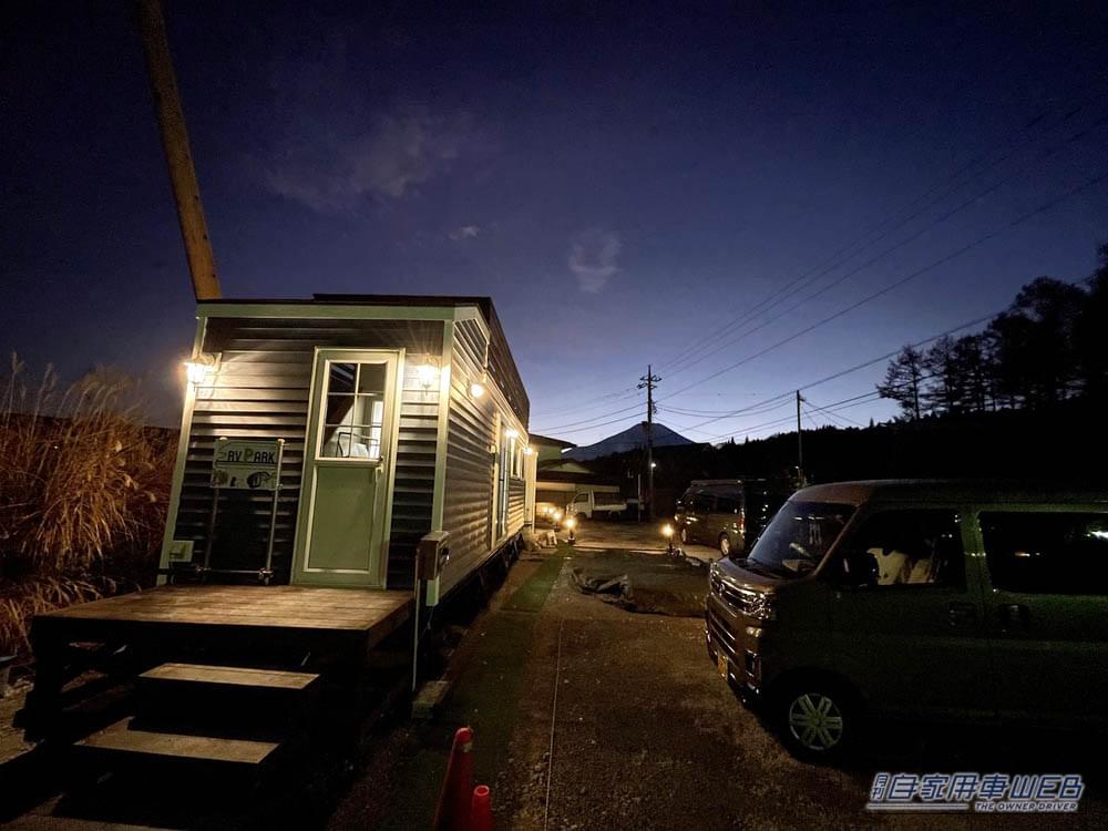 『RVパーク』最新情報【山梨県南都留郡/RVパーク WANALOHA Fujiやまなかこ】(月刊自家用車WEB) – Yahoo!ニュース 『RVパーク』最新情報【山梨県南都留郡/RVパーク WANALOHA Fujiやまなかこ】(月刊自家用車WEB) - Yahoo!ニュース