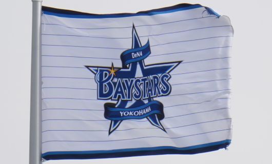 DeNA、神奈川県内43万人の小学生に「15th MEMORIAL CAP」をプレゼント!(ベースボールチャンネル) – Yahoo!ニュース DeNA、神奈川県内43万人の小学生に「15th MEMORIAL CAP」をプレゼント!(ベースボールチャンネル) - Yahoo!ニュース