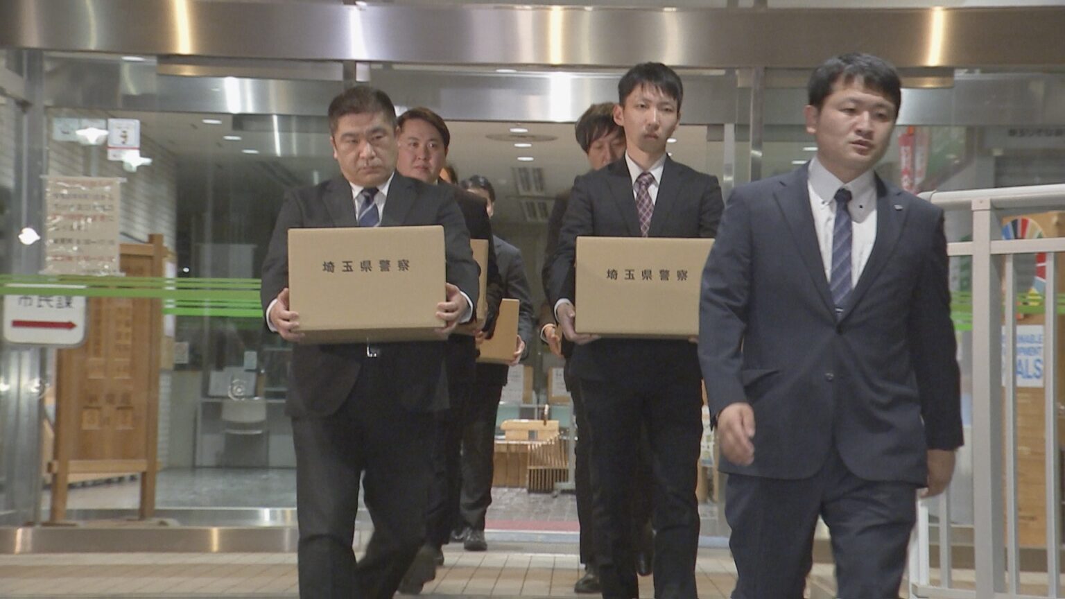埼玉・飯能市の元市長逮捕 土地開発めぐり賄賂受け取った疑い　埼玉県警（TBS NEWS DIG Powered by JNN）